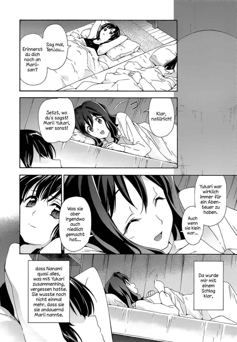 Murasakiiro no Qualia Chapter 7 - Page 36