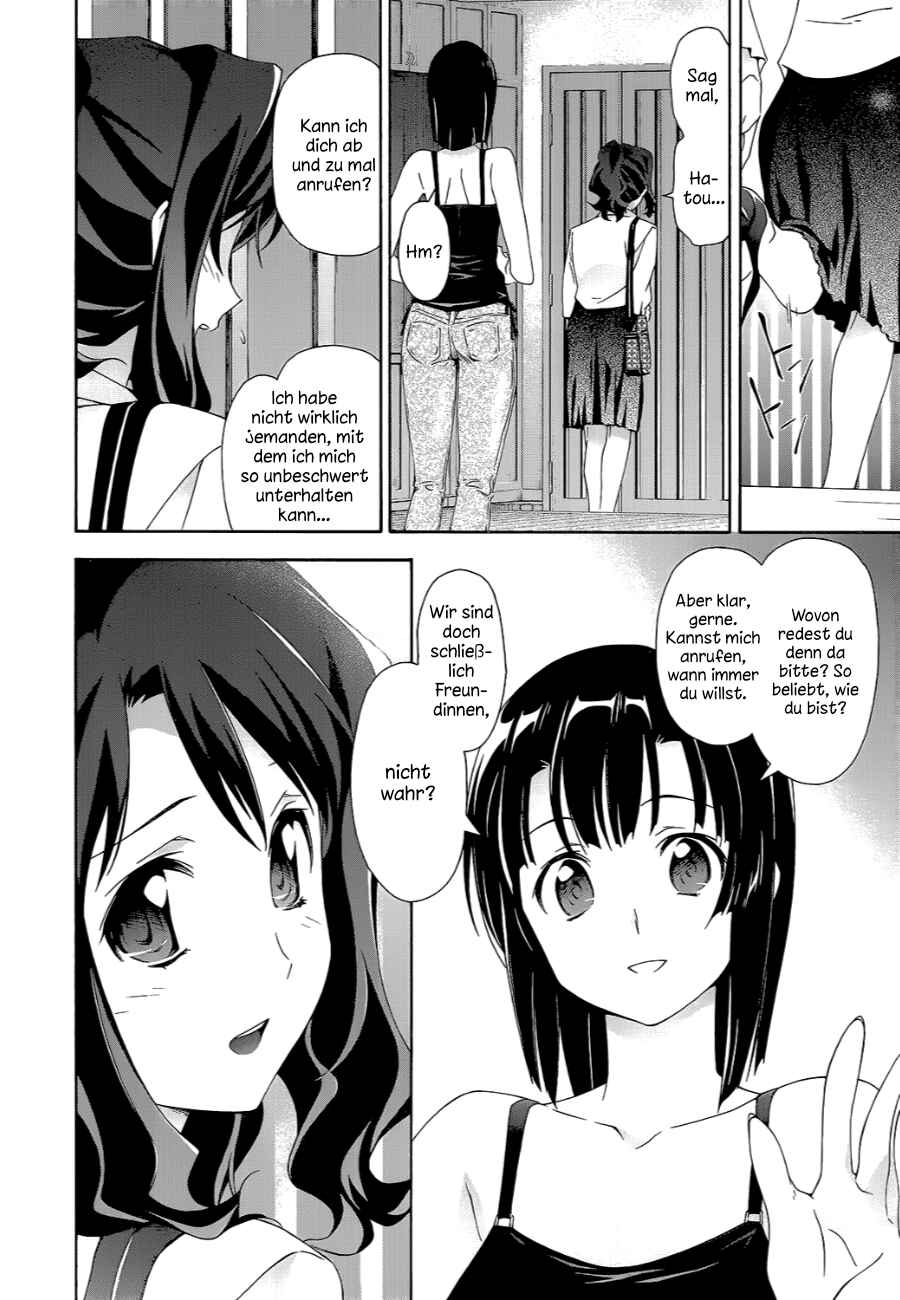 Murasakiiro no Qualia Chapter 7 - Page 40