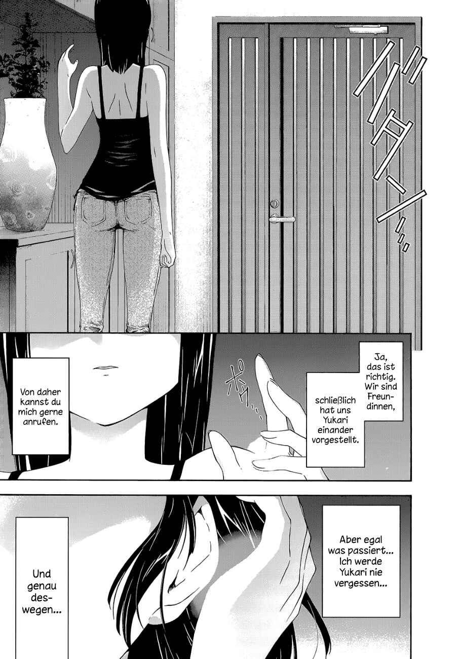 Murasakiiro no Qualia Chapter 7 - Page 41