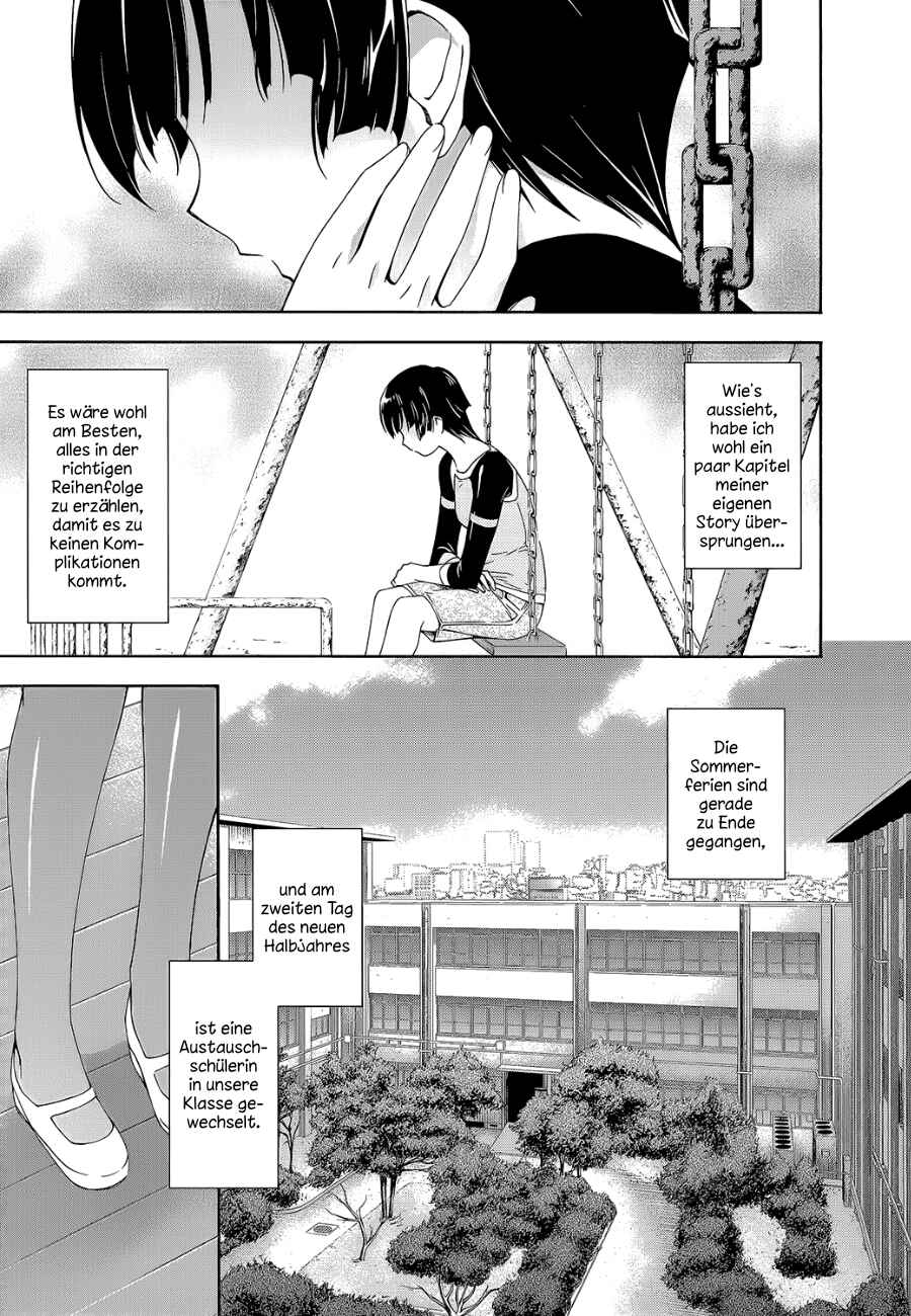 Murasakiiro no Qualia Chapter 7 - Page 43