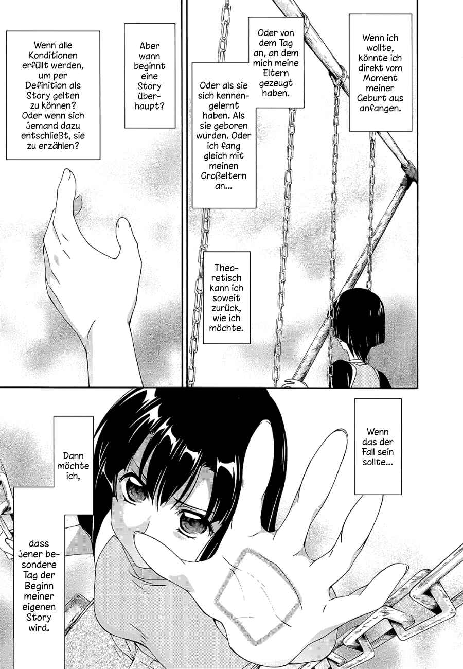 Murasakiiro no Qualia Chapter 7 - Page 7