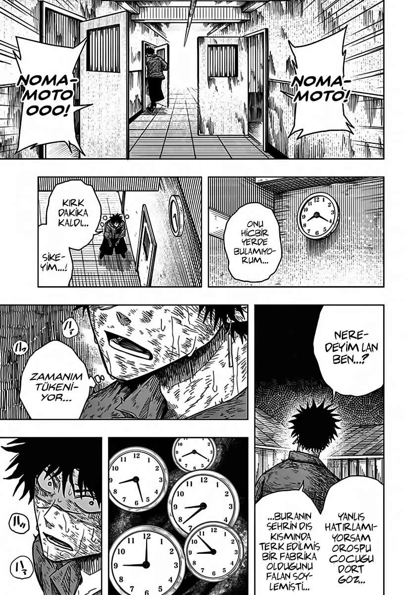 Drama Queen Chapter 36 - Page 12