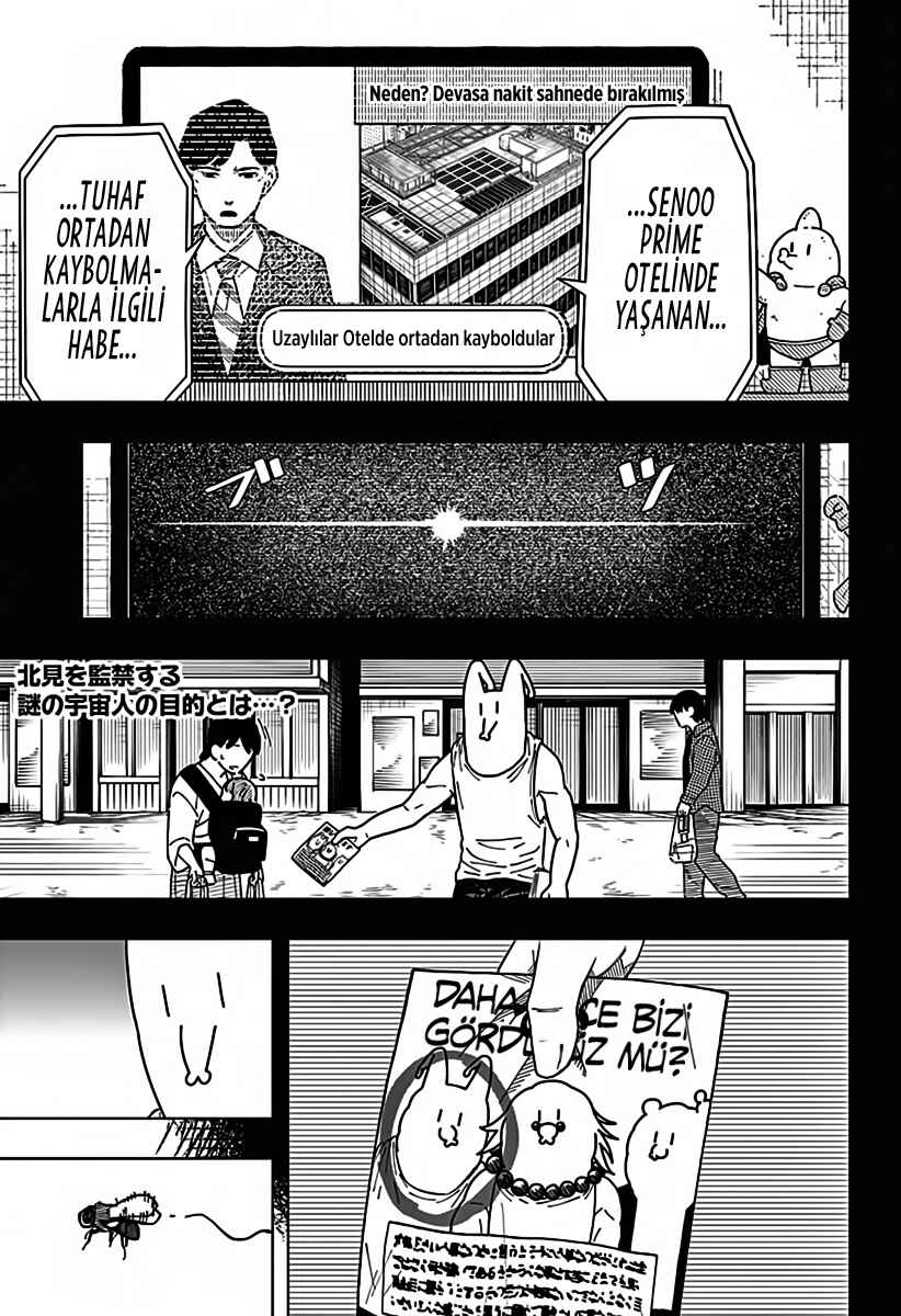 Drama Queen Chapter 36 - Page 3