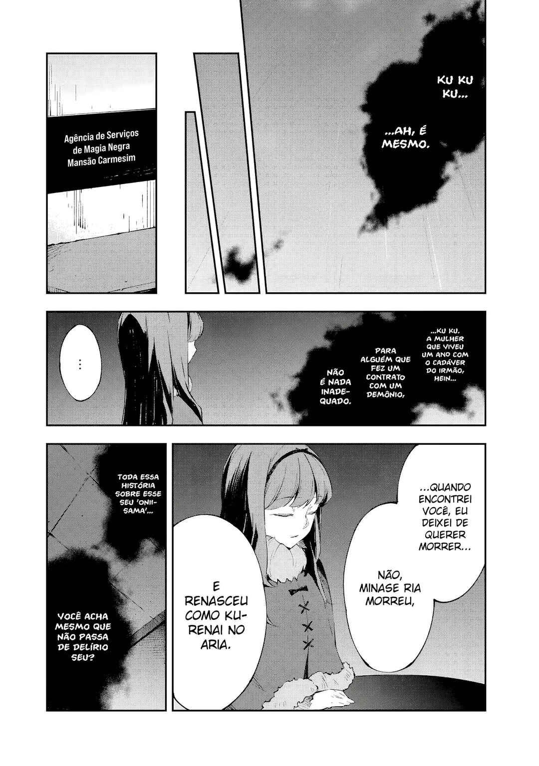 Occultic;Nine Chapter 7 - Page 14