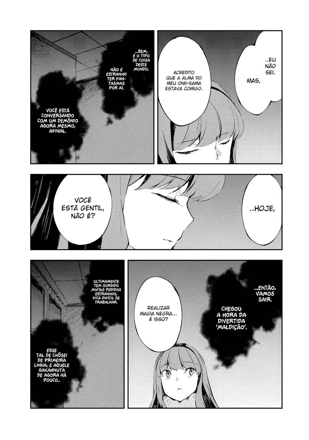Occultic;Nine Chapter 7 - Page 15
