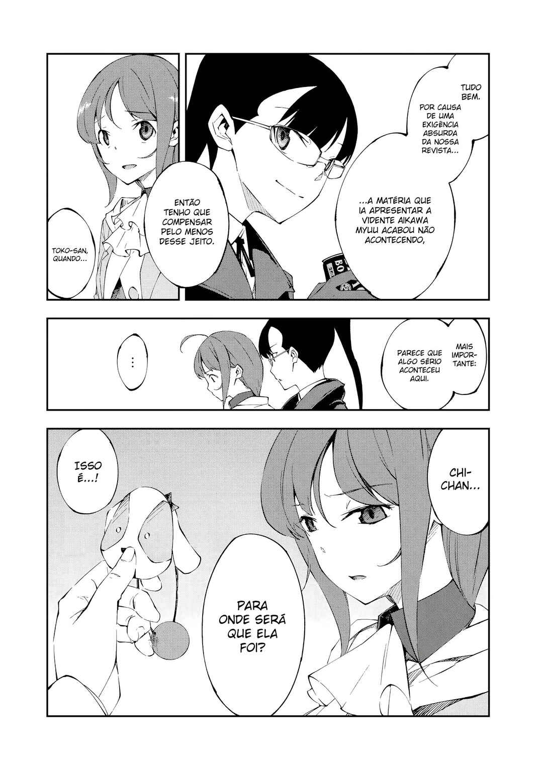 Occultic;Nine Chapter 7 - Page 18