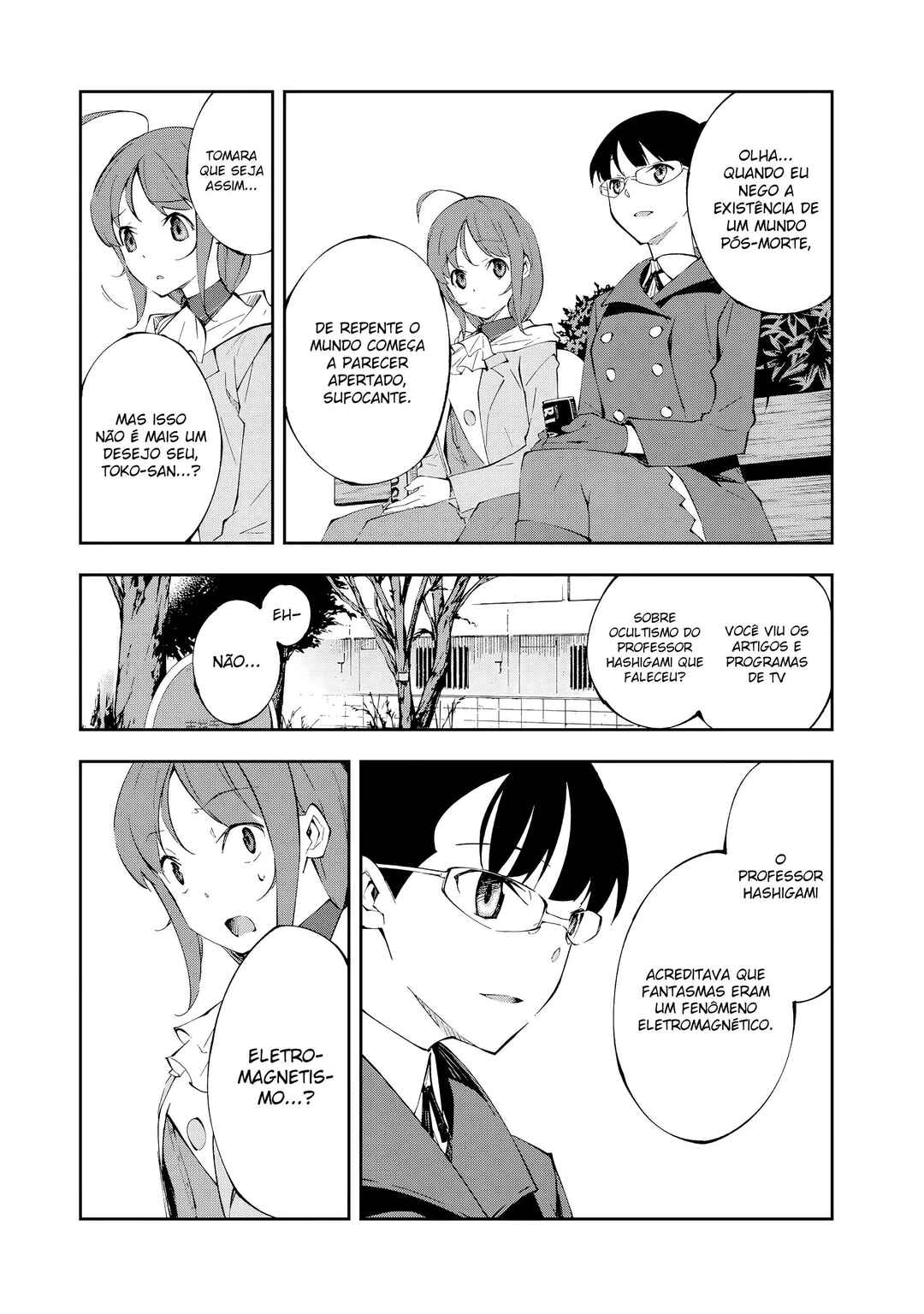 Occultic;Nine Chapter 7 - Page 22