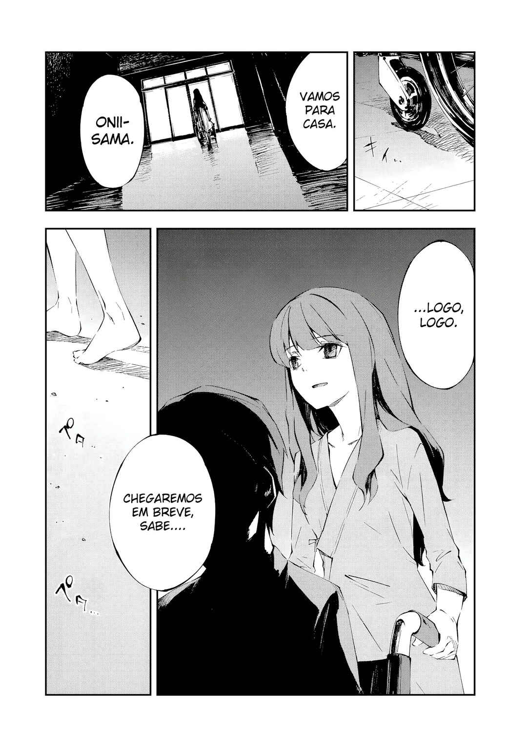 Occultic;Nine Chapter 7 - Page 4