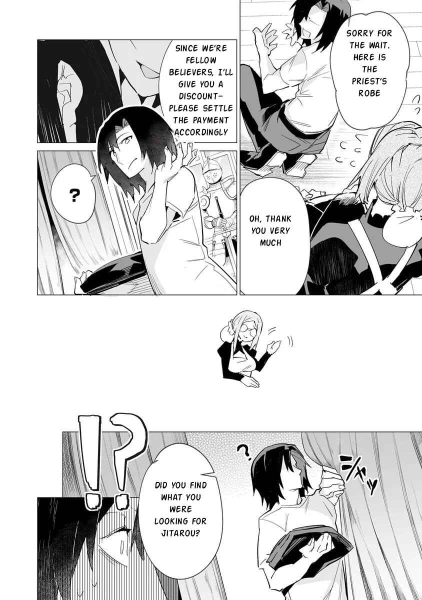 Ippan Seija no Conquista Chapter 3 - Page 19