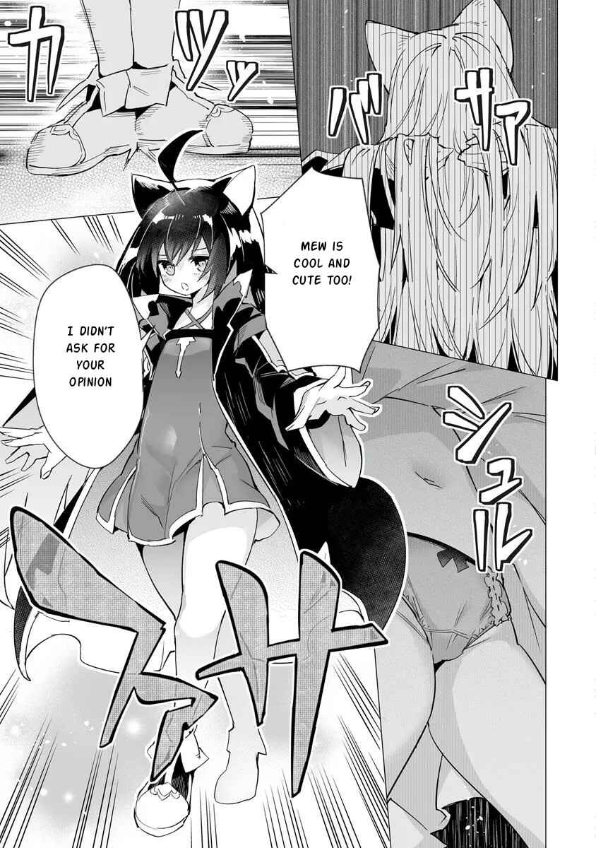 Ippan Seija no Conquista Chapter 3 - Page 22