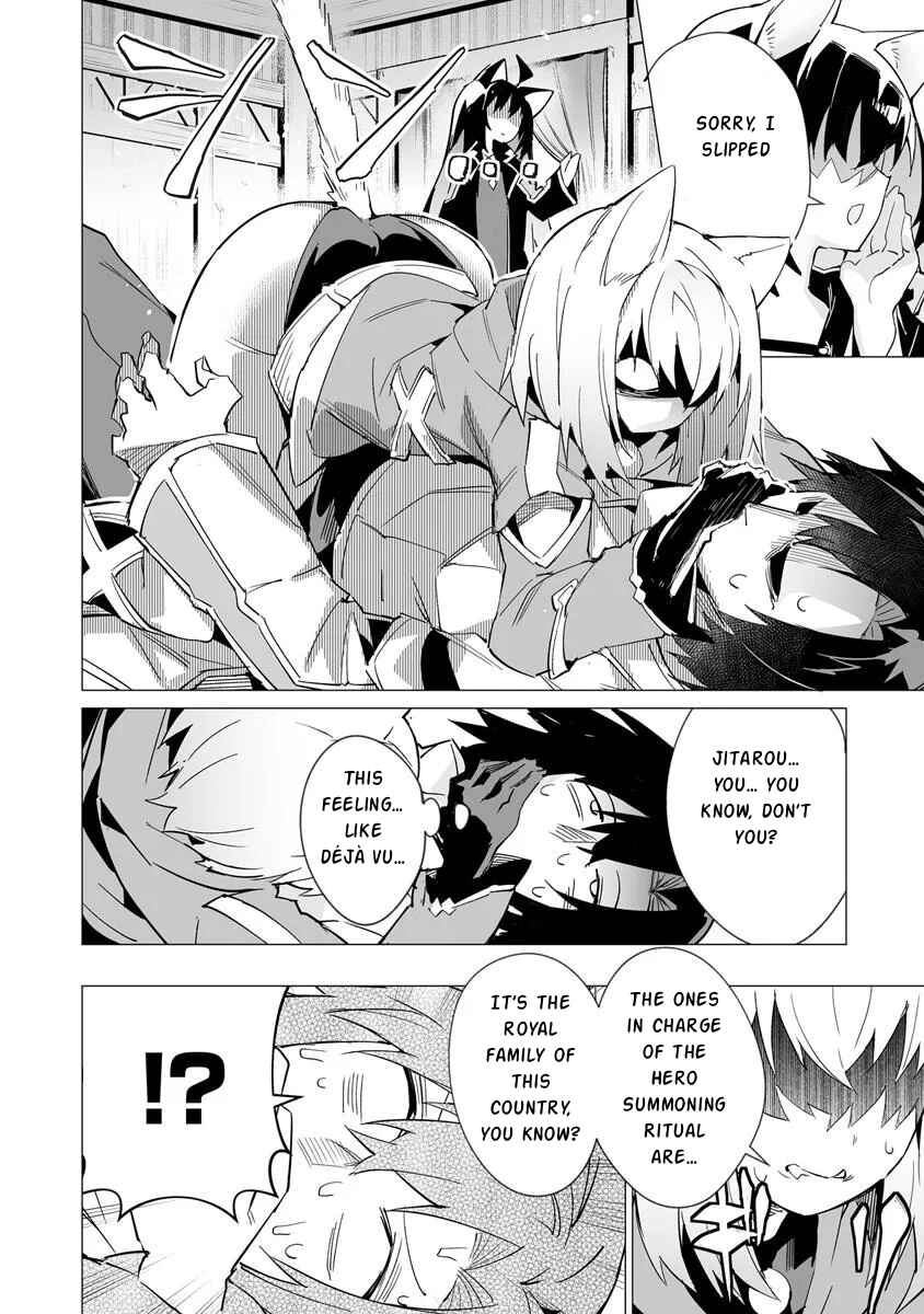 Ippan Seija no Conquista Chapter 3 - Page 29