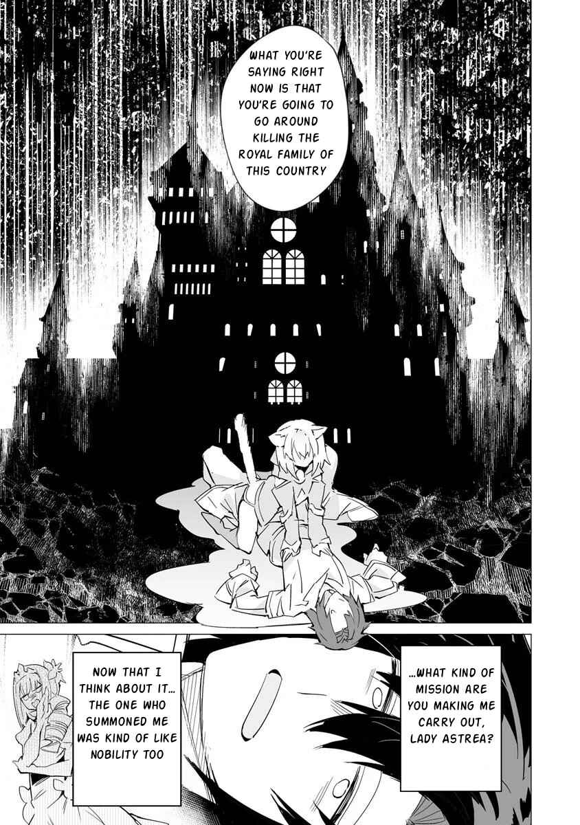 Ippan Seija no Conquista Chapter 3 - Page 30