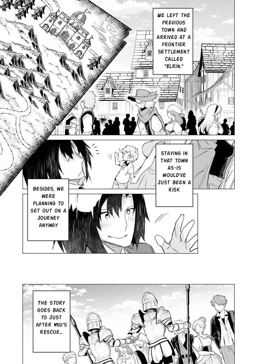 Ippan Seija no Conquista Chapter 3 - Page 5