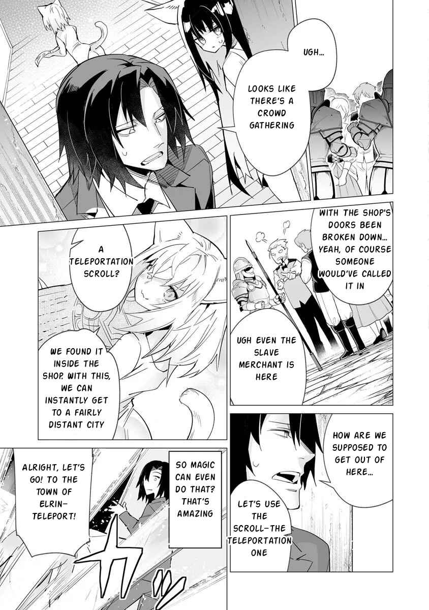 Ippan Seija no Conquista Chapter 3 - Page 6