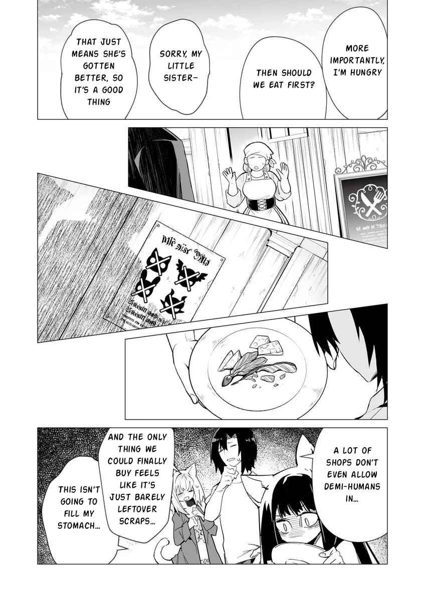 Ippan Seija no Conquista Chapter 3 - Page 9