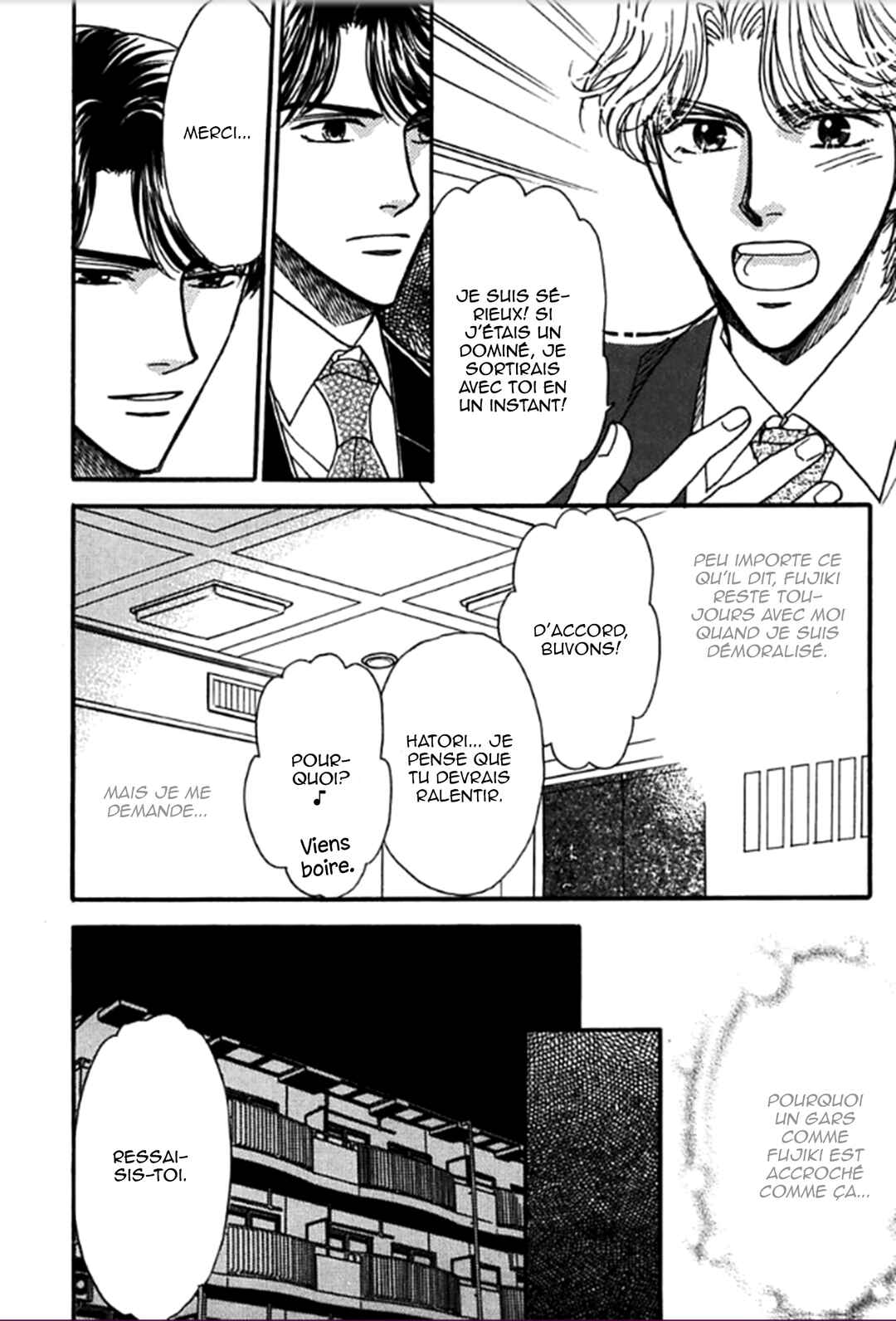 Gentei de Koi o Shiyou Chapter 1 - Page 13