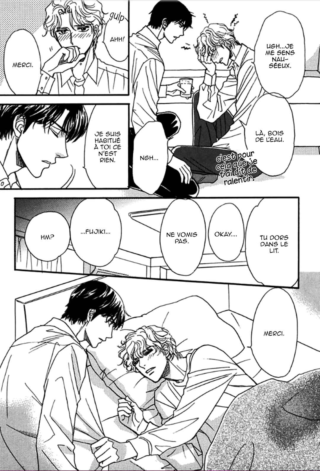 Gentei de Koi o Shiyou Chapter 1 - Page 14