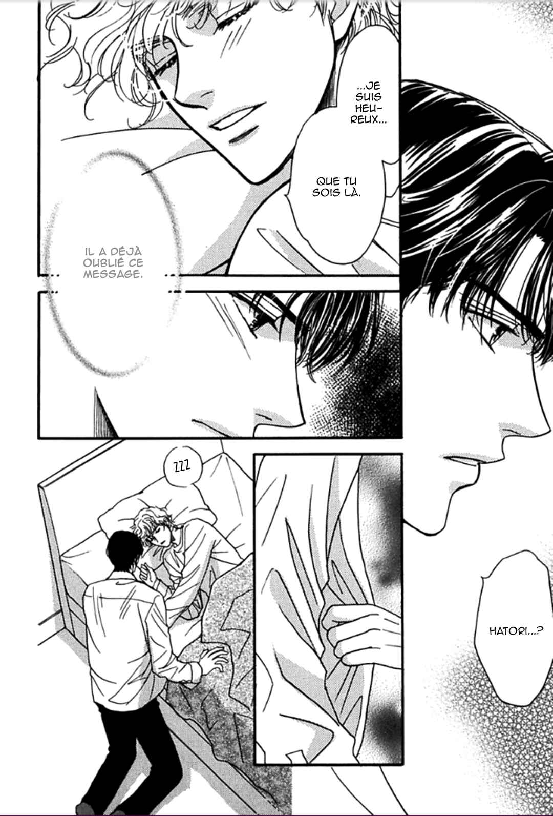 Gentei de Koi o Shiyou Chapter 1 - Page 15