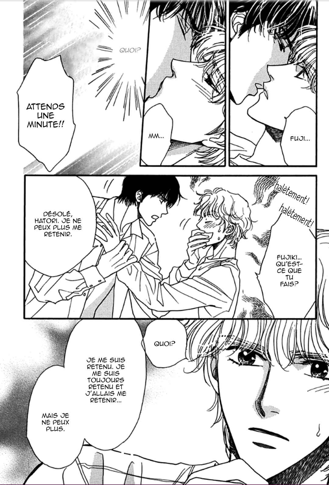 Gentei de Koi o Shiyou Chapter 1 - Page 17