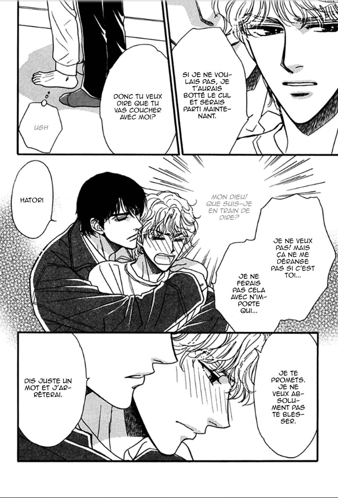 Gentei de Koi o Shiyou Chapter 1 - Page 23