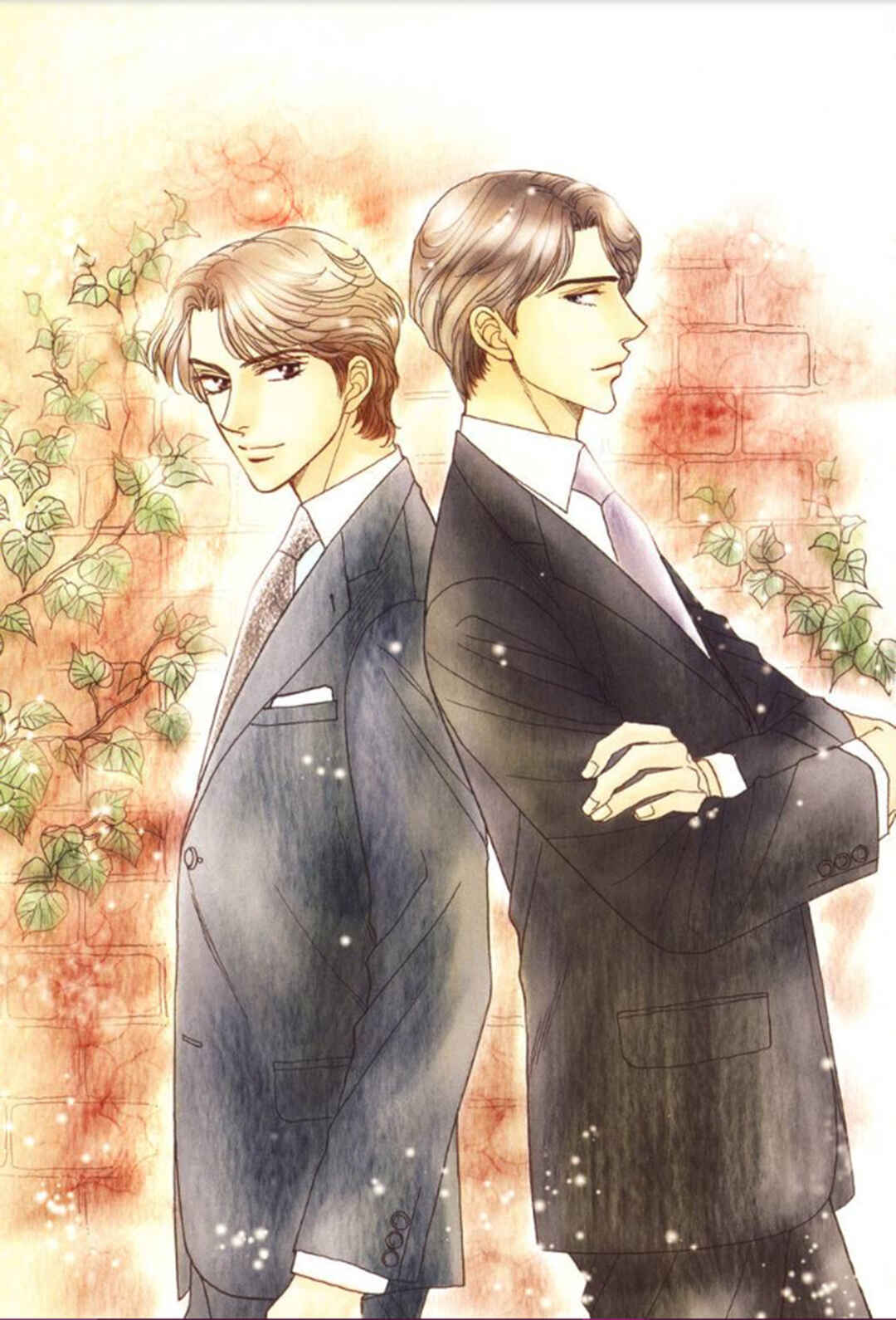 Gentei de Koi o Shiyou Chapter 1 - Page 4