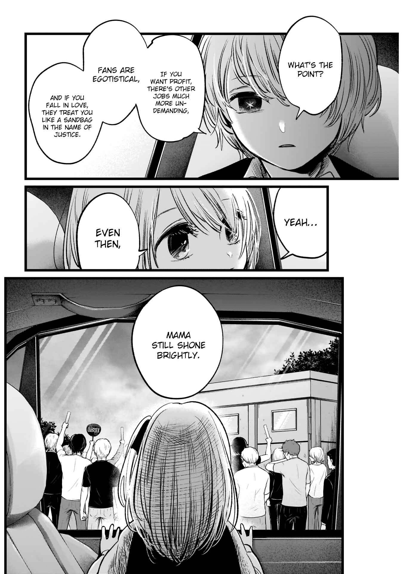 【Oshi no Ko】 Chapter 10 - Page 11
