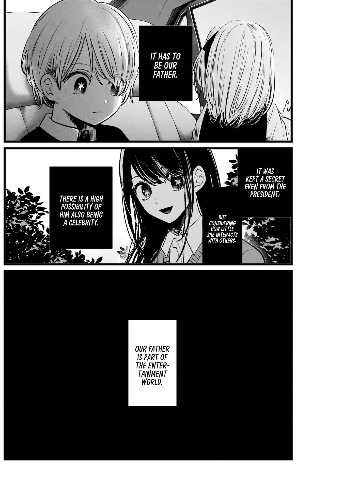 【Oshi no Ko】 Chapter 10 - Page 15