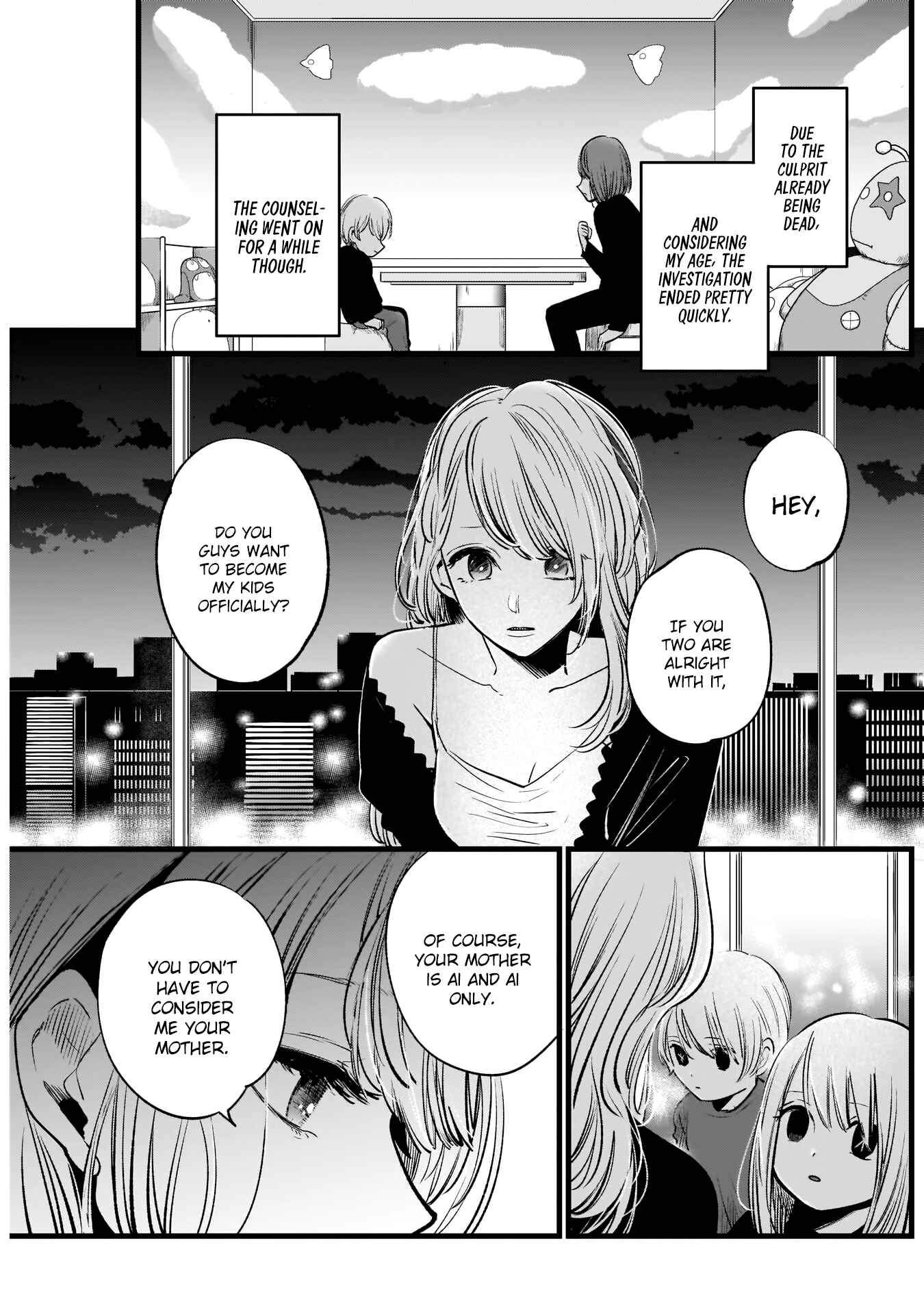 【Oshi no Ko】 Chapter 10 - Page 8