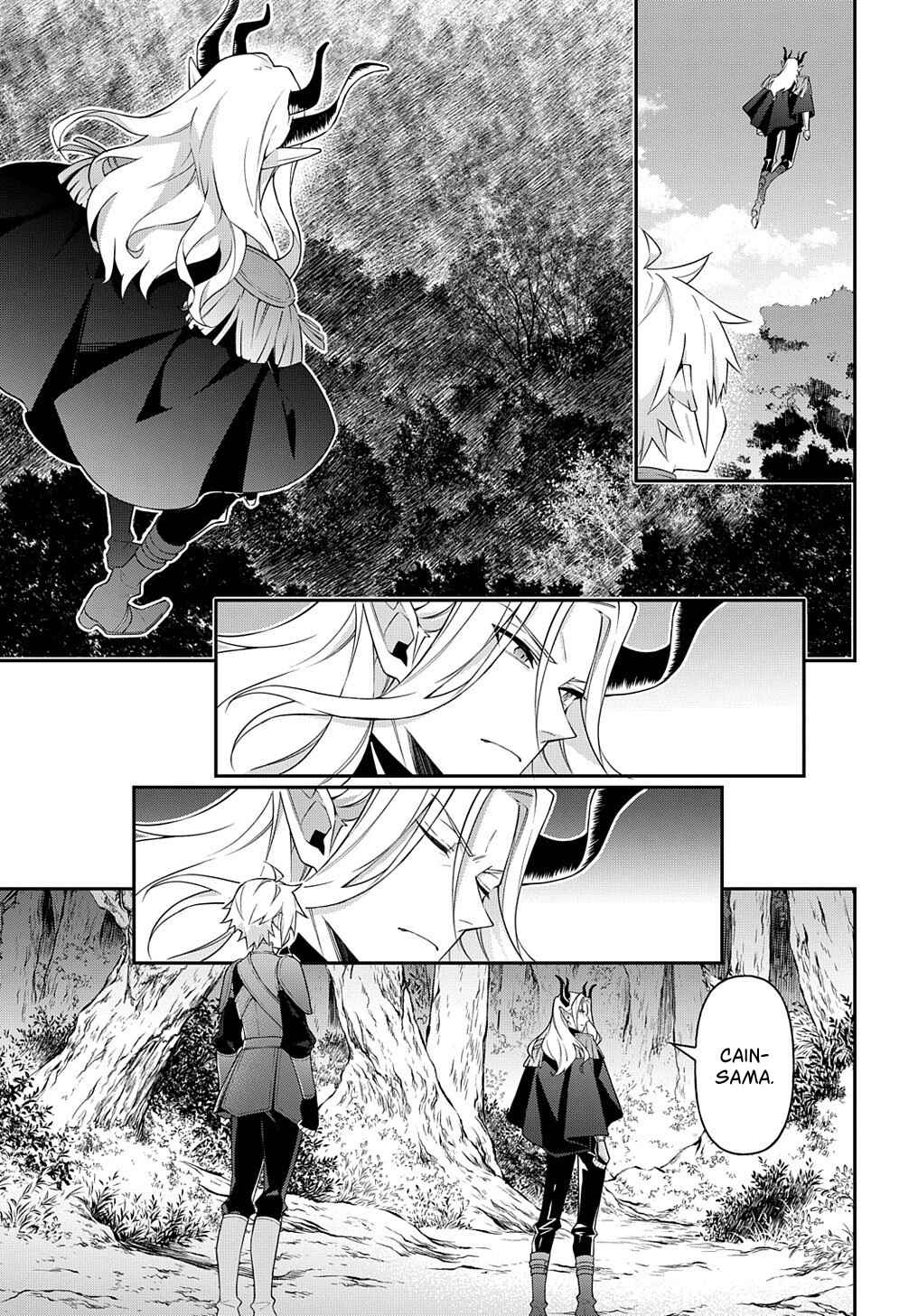 Tensei Kizoku no Isekai Boukenroku ~Jichou wo Shiranai Kamigami no Shito~ Chapter 30 - Page 17