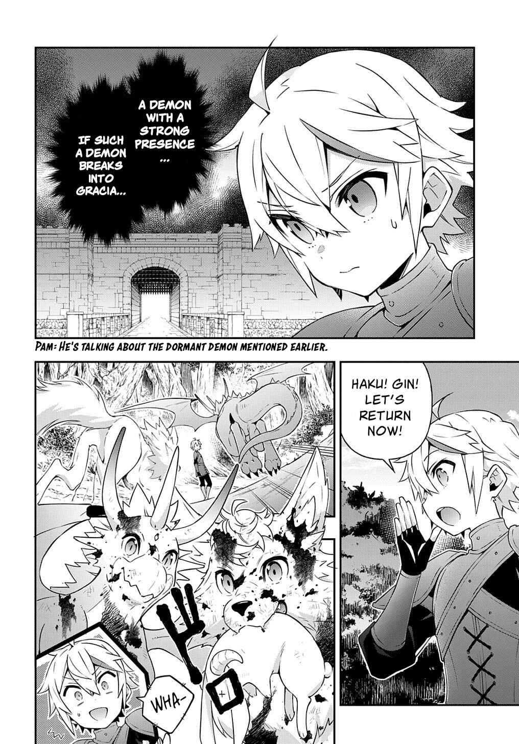 Tensei Kizoku no Isekai Boukenroku ~Jichou wo Shiranai Kamigami no Shito~ Chapter 30 - Page 20