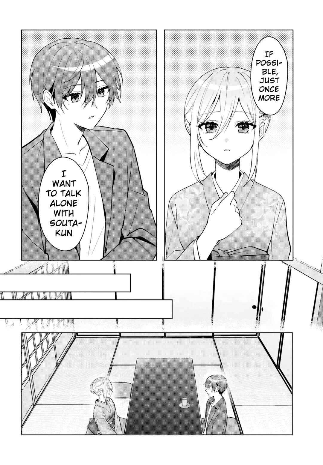 Takou no Koori Hime wo Tasuketara, Otomodachi kara Hajimeru Koto ni Narimashita Chapter 18 - Page 11