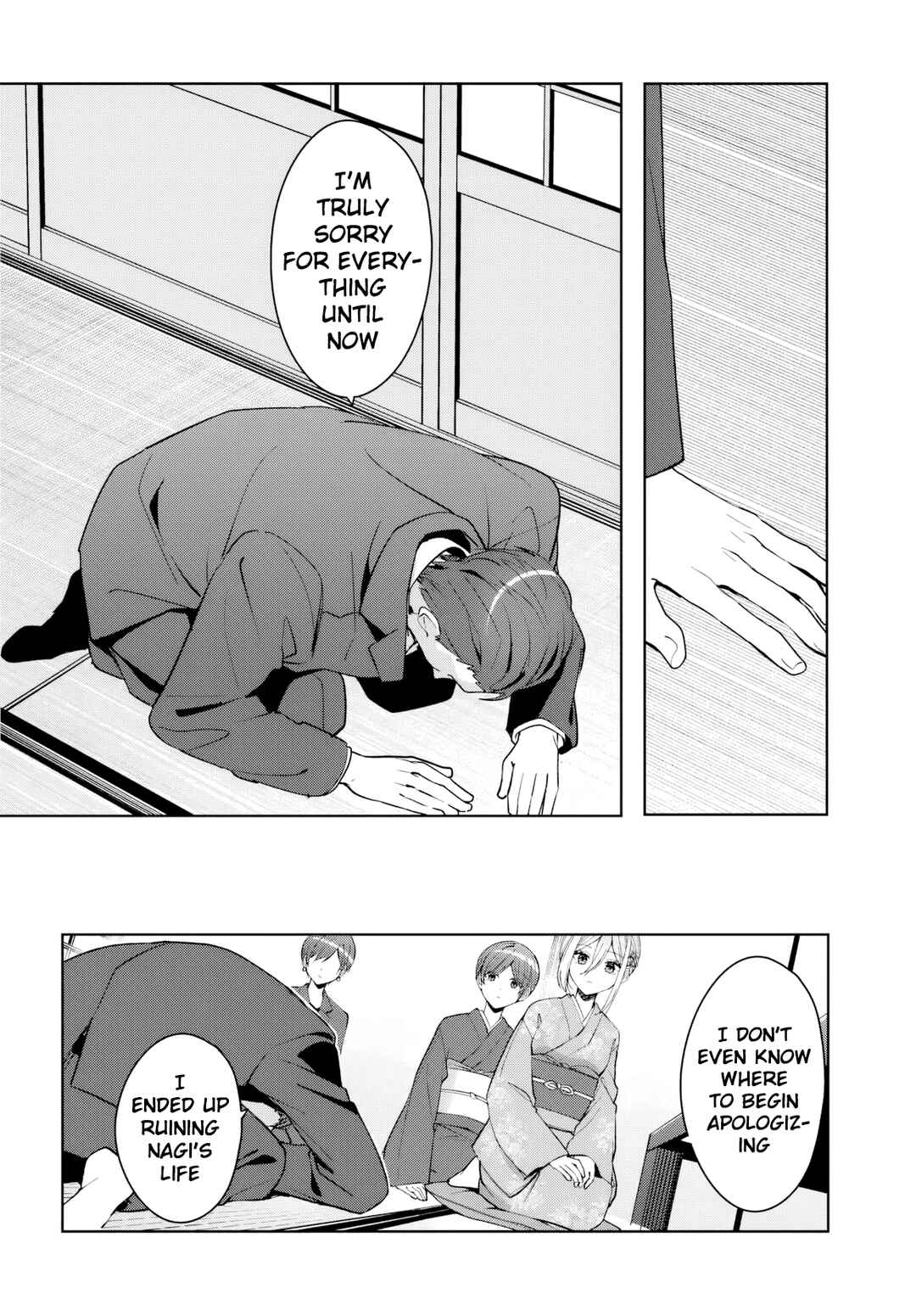 Takou no Koori Hime wo Tasuketara, Otomodachi kara Hajimeru Koto ni Narimashita Chapter 18 - Page 5
