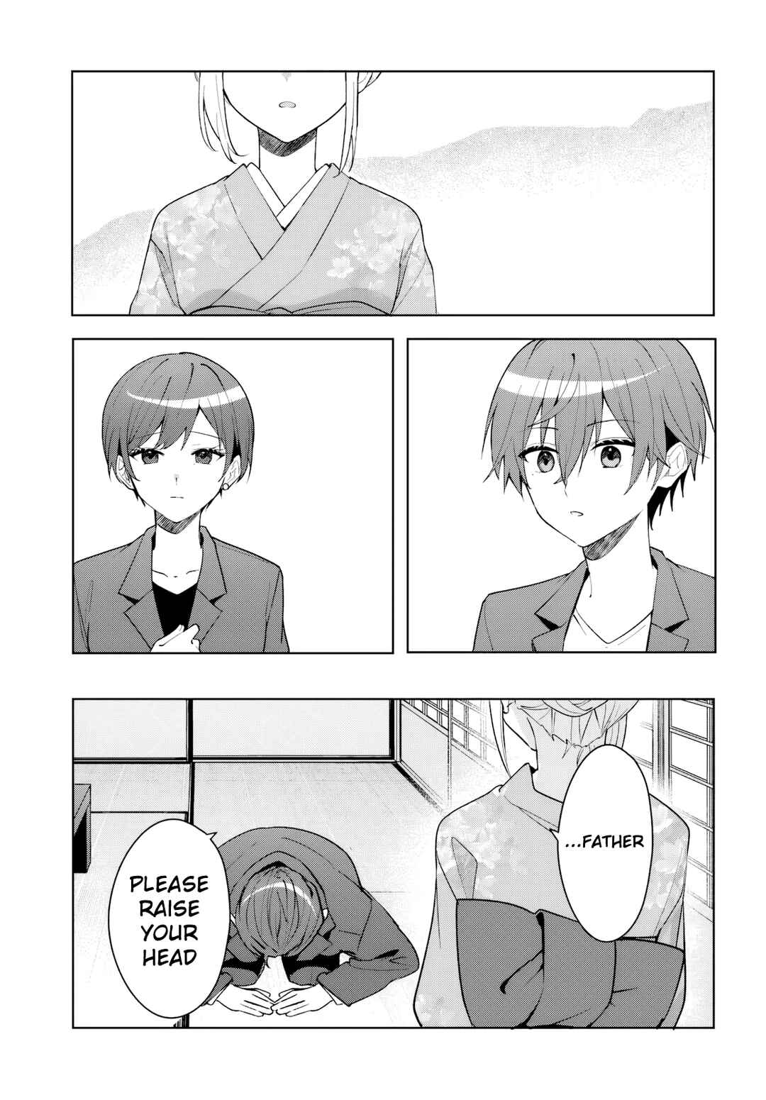 Takou no Koori Hime wo Tasuketara, Otomodachi kara Hajimeru Koto ni Narimashita Chapter 18 - Page 6