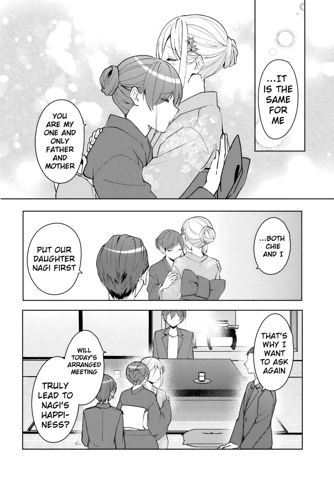 Takou no Koori Hime wo Tasuketara, Otomodachi kara Hajimeru Koto ni Narimashita Chapter 18 - Page 9