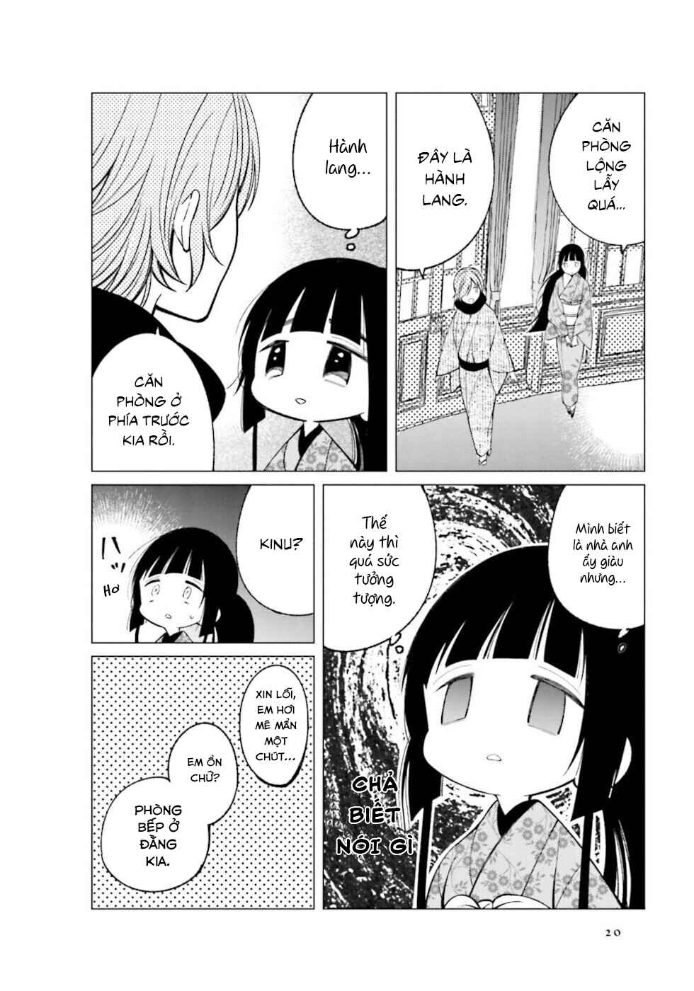 To Aru Myouto no Nichijou Chapter 18 - Page 4