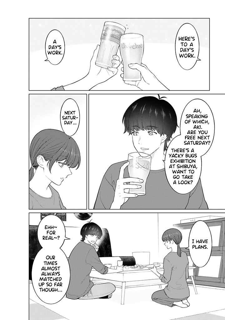 Kaisha to Shiseikatsu: On to Off Chapter 8.2 - Page 2