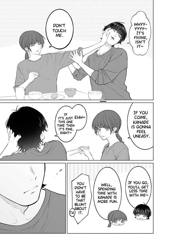 Kaisha to Shiseikatsu: On to Off Chapter 8.2 - Page 5