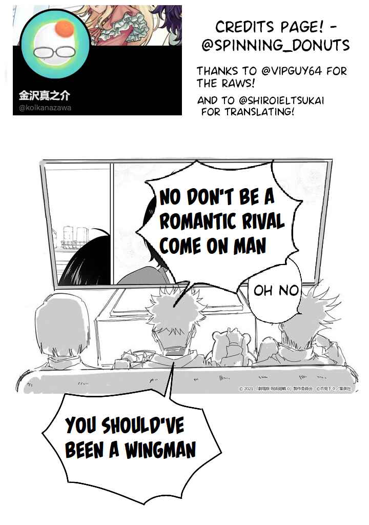Kaisha to Shiseikatsu: On to Off Chapter 8.2 - Page 7