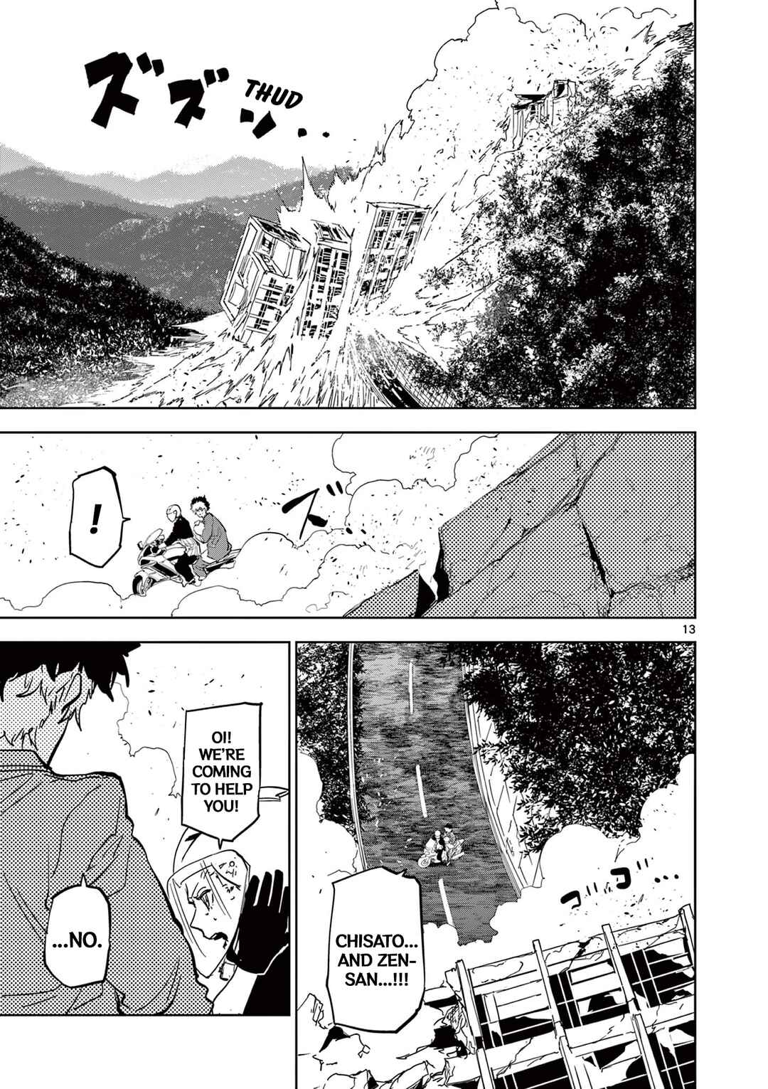 Psycho Eyes Chapter 15 - Page 13