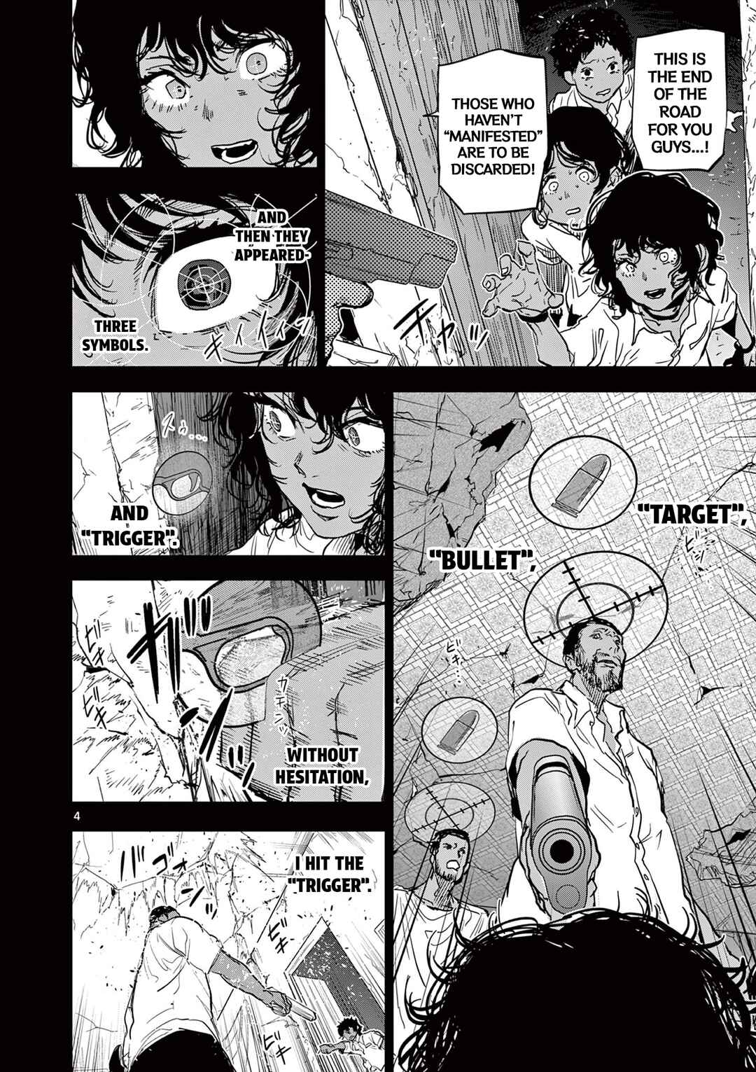 Psycho Eyes Chapter 15 - Page 4