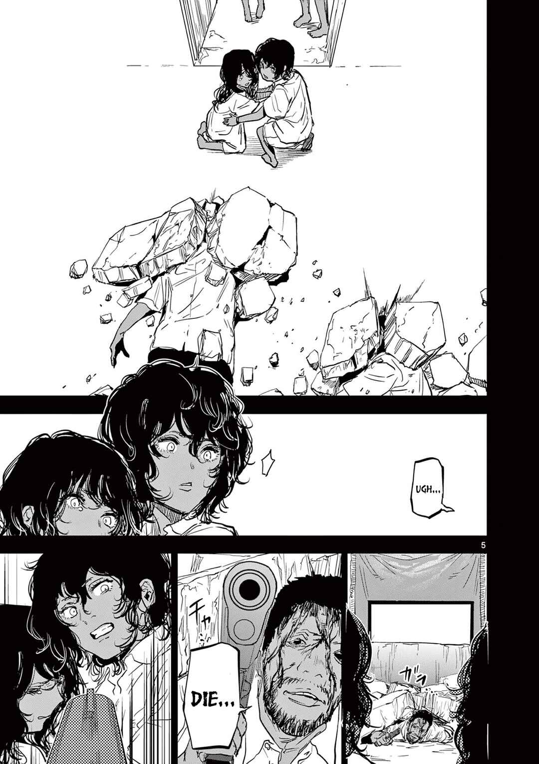 Psycho Eyes Chapter 15 - Page 5