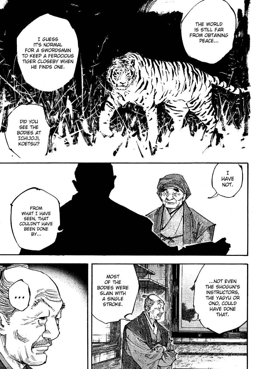 Vagabond Chapter 252 - Page 10