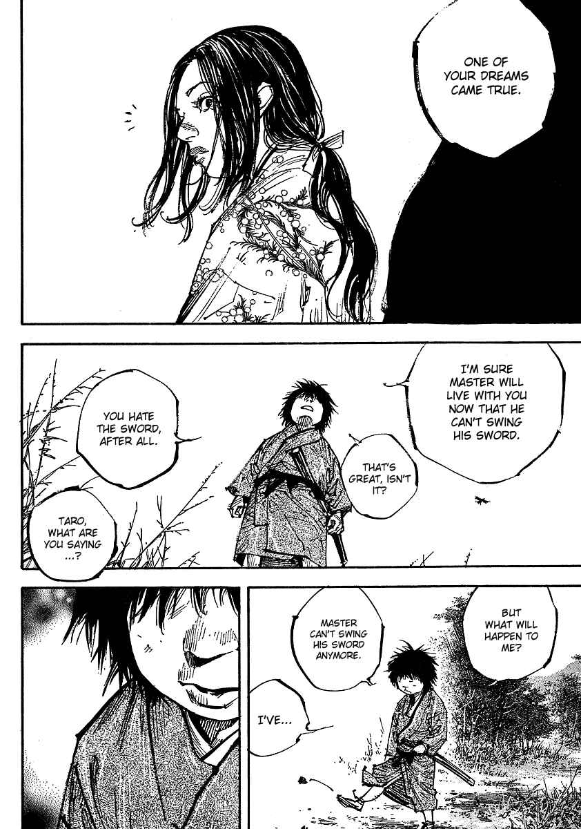 Vagabond Chapter 252 - Page 18