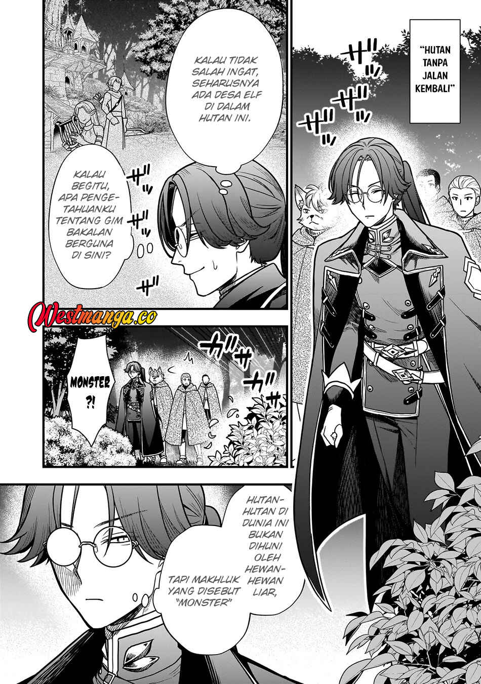 Musume Ni Danzai Sareru Akuyaku Koushaku Ni Tensei Shitemashita ~Akuyaku Muubu o Yameta no ni Nazeka Musume ga Koori No Reijou Ka Suru Ken~ Chapter 2.1 - Page 3