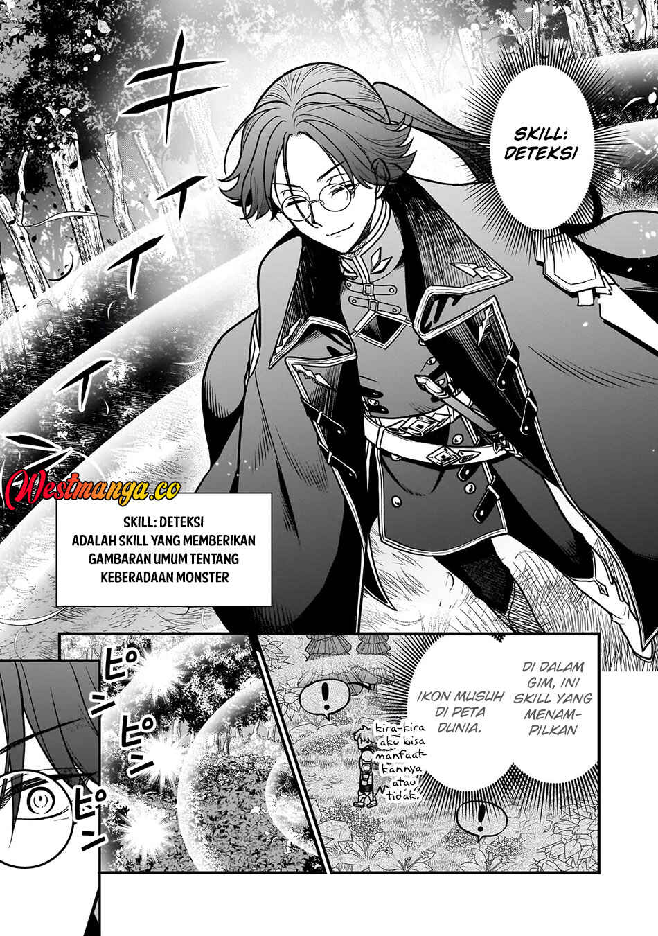 Musume Ni Danzai Sareru Akuyaku Koushaku Ni Tensei Shitemashita ~Akuyaku Muubu o Yameta no ni Nazeka Musume ga Koori No Reijou Ka Suru Ken~ Chapter 2.1 - Page 4