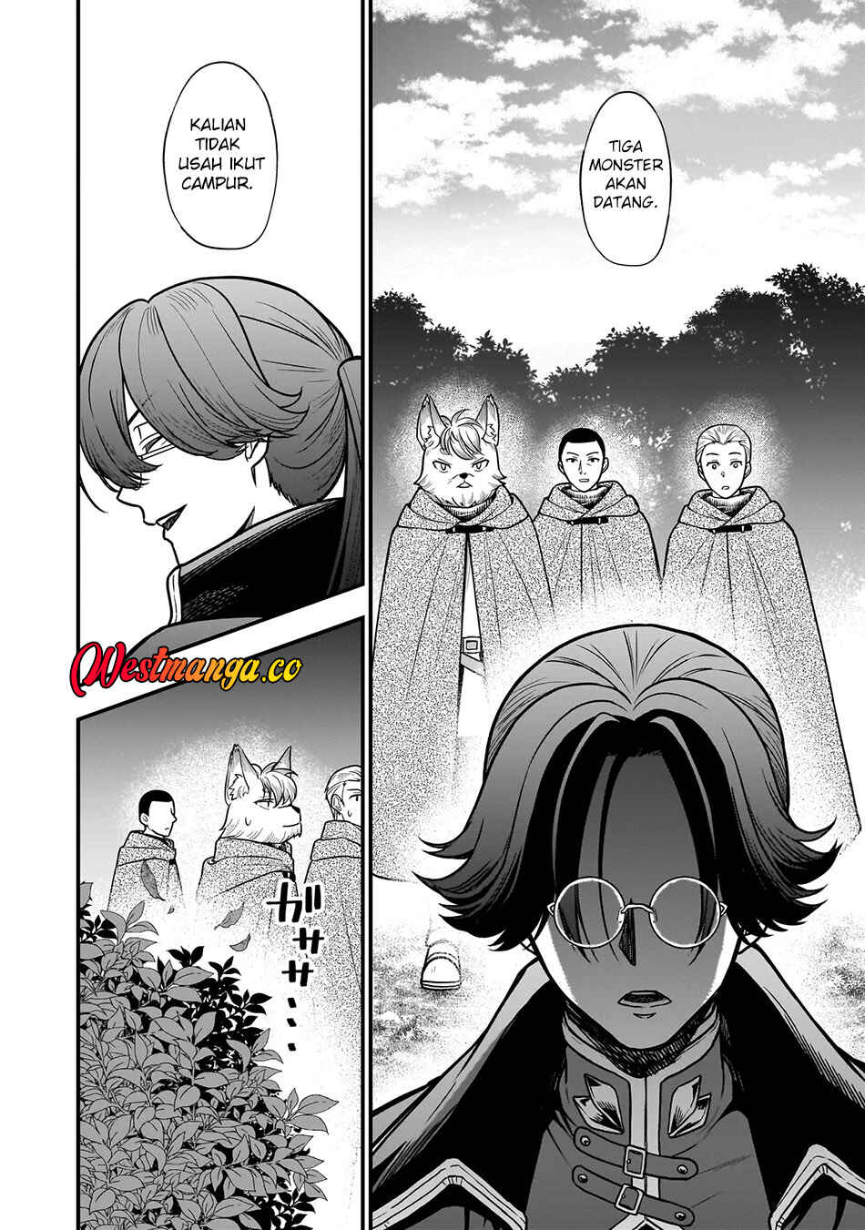 Musume Ni Danzai Sareru Akuyaku Koushaku Ni Tensei Shitemashita ~Akuyaku Muubu o Yameta no ni Nazeka Musume ga Koori No Reijou Ka Suru Ken~ Chapter 2.1 - Page 5