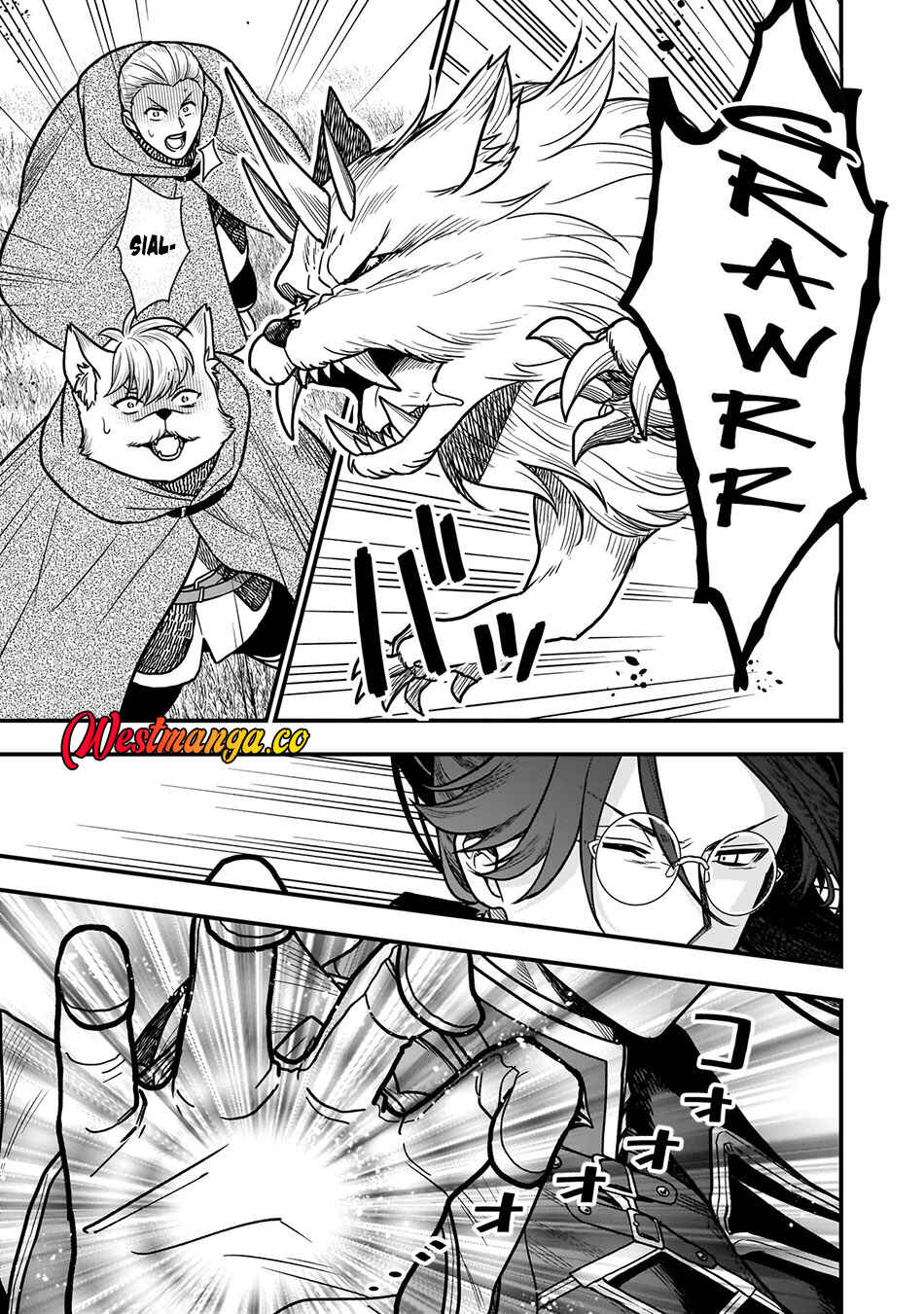 Musume Ni Danzai Sareru Akuyaku Koushaku Ni Tensei Shitemashita ~Akuyaku Muubu o Yameta no ni Nazeka Musume ga Koori No Reijou Ka Suru Ken~ Chapter 2.1 - Page 6