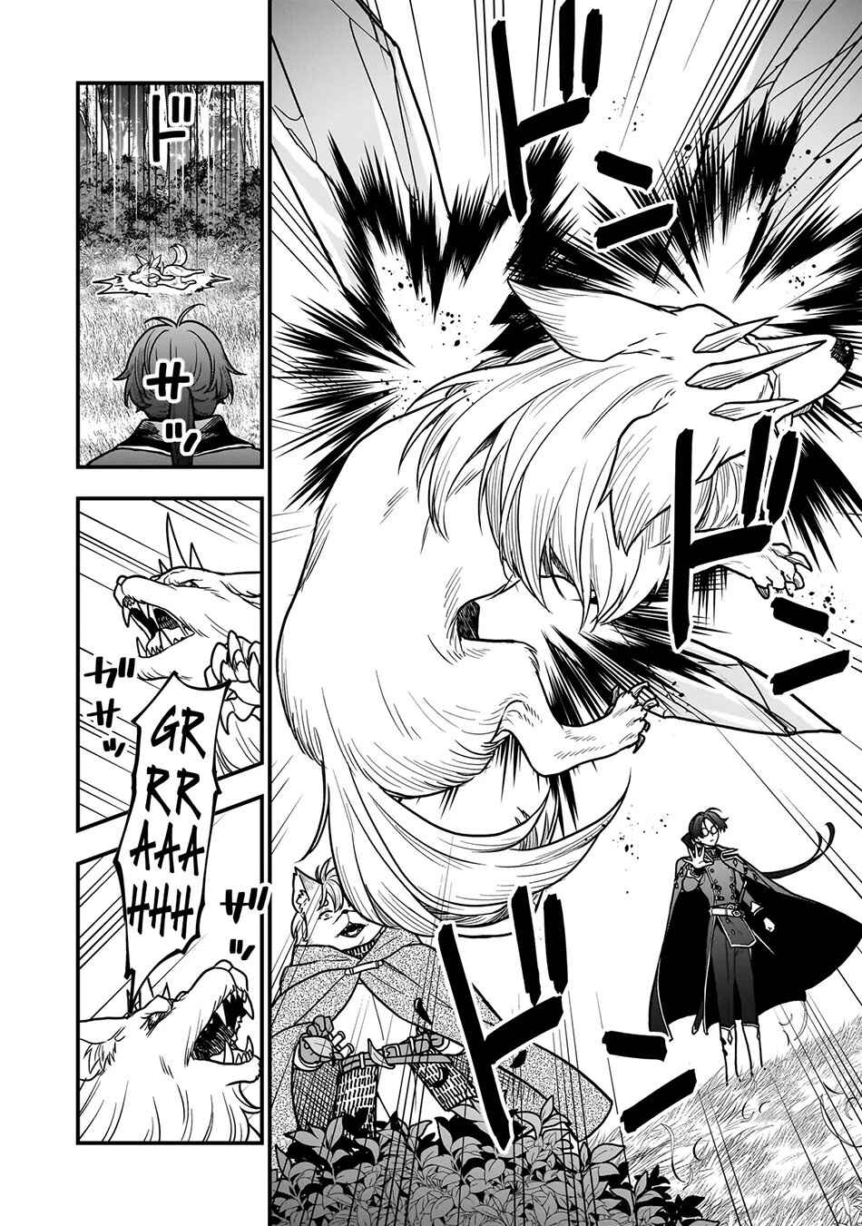 Musume Ni Danzai Sareru Akuyaku Koushaku Ni Tensei Shitemashita ~Akuyaku Muubu o Yameta no ni Nazeka Musume ga Koori No Reijou Ka Suru Ken~ Chapter 2.1 - Page 7