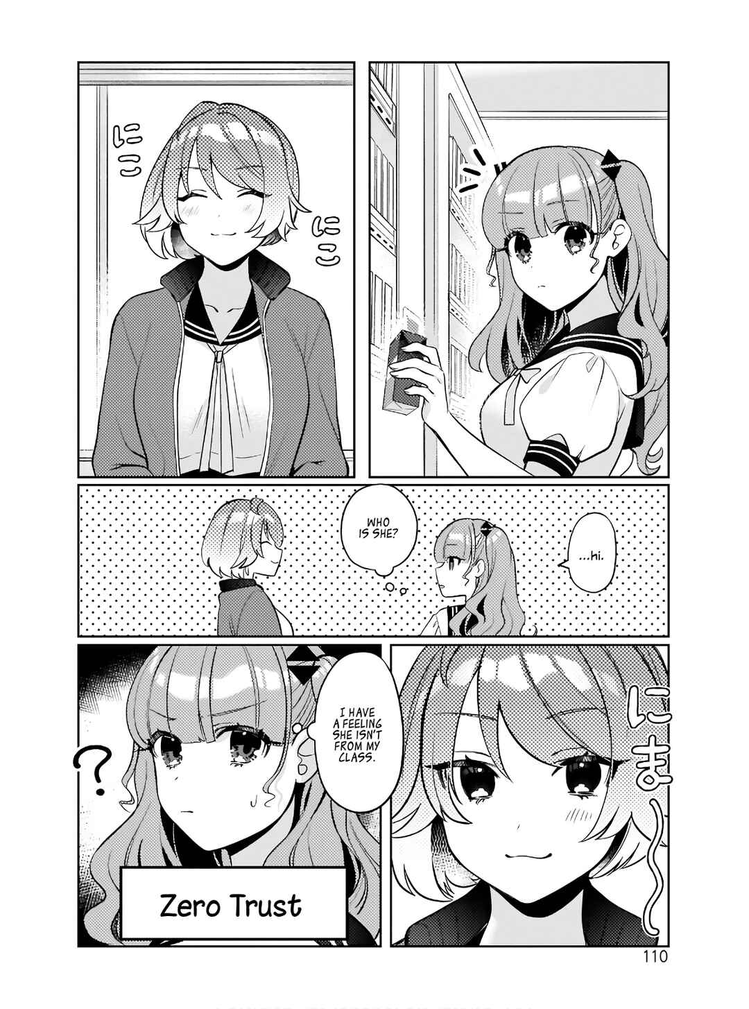 Oshi V ga Oshiego de Watashi ga Mama de!? Chapter 5 - Page 14