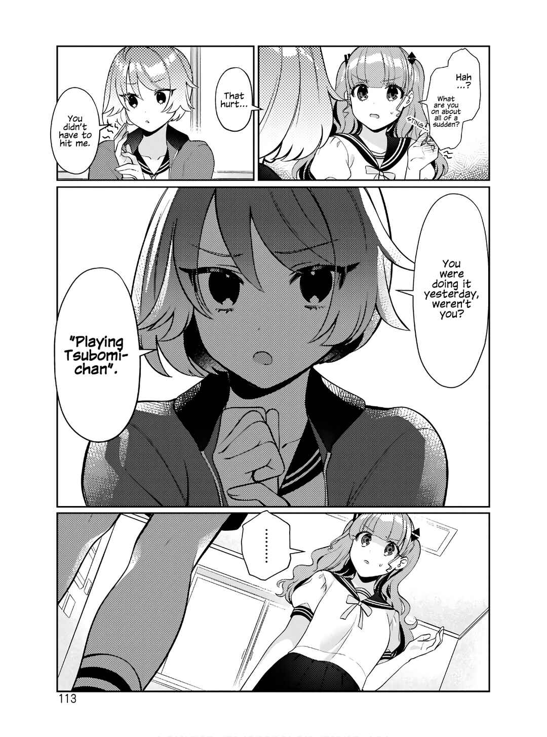 Oshi V ga Oshiego de Watashi ga Mama de!? Chapter 5 - Page 17